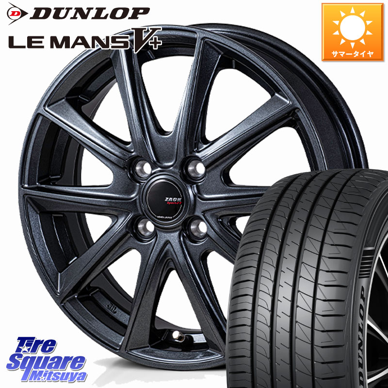DUNLOP ダンロップ LEMANS5+ ルマンV+ 175/70R14Japan三陽 ZACK Sport-FT ホイール 14インチ 14X5.0J 38 4穴 100 アクア|タイヤスクエアミツヤ