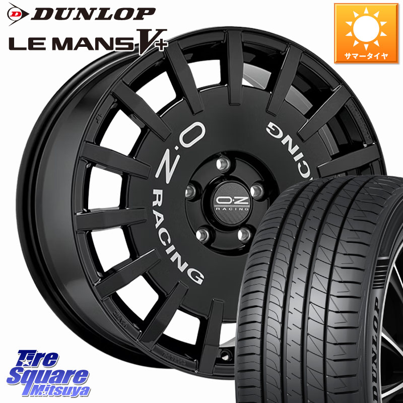 DUNLOP ダンロップ LEMANS5+ ルマンV+ 205/60R16OZ Rally Racing ラリーレーシング ホイール 16インチ 16X7.0J 45 5穴 100 エクシーガ|タイヤスクエアミツヤ