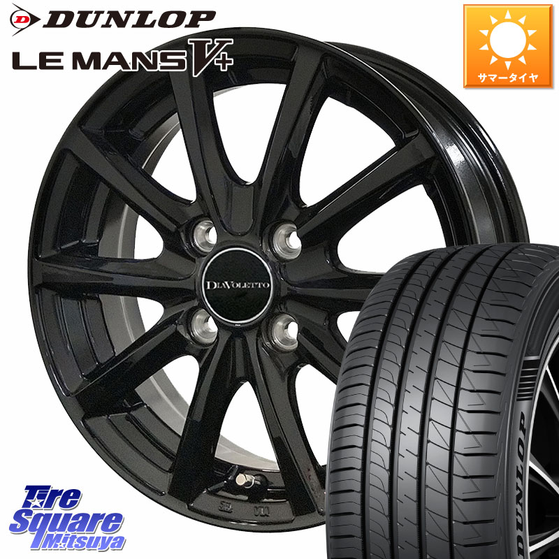 コスミック DIAVOLETTO D.TEN ホイール 14インチ 14 X 4.5J +43 4穴 100 DUNLOP ダンロップ LEMANS5+ ルマンV+ 165/55R14 ハイゼット アゲトラCustom車用※軽自動車専用ホイール※