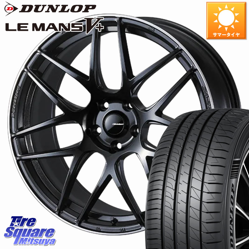 DUNLOP ダンロップ LEMANS5+ ルマンV+ 225/35R19WEDS WedsSport SA-27R SA27R ウェッズ スポーツ ホイール 19インチ 19X8.5J(GR YARIS RZ) 45 5穴 114.3 GRヤリスRZビックキャリパー対応(RC18インチPKG含む)|タイヤスクエアミツヤ