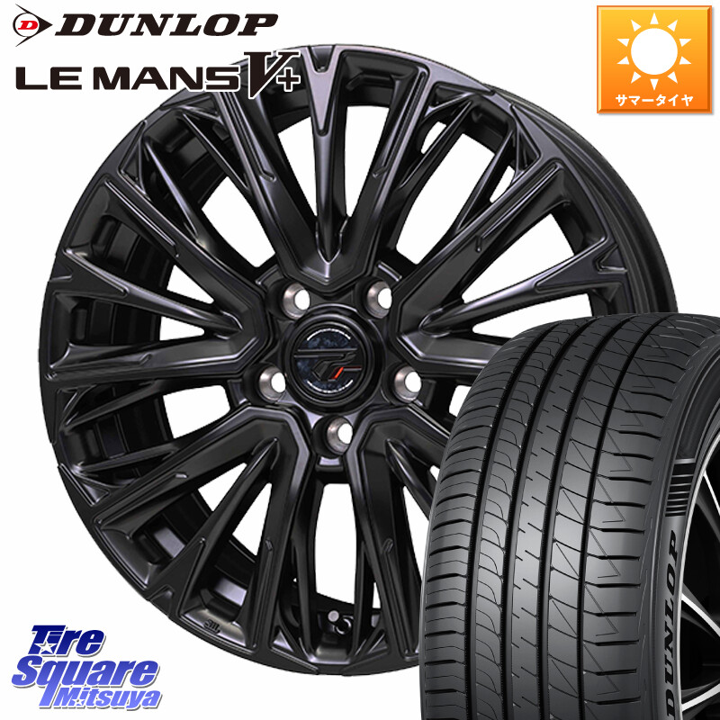 DUNLOP ダンロップ LEMANS5+ ルマンV+ 215/45R18HotStuff Precious プレシャス HM4 HM-4 ホイール 18インチ 18X7.0J 38 5穴 114.3 90系ノア/ヴォクシー ZE1リーフ プリウスアルファ SAI ノア NOAH インサイト|タイヤスクエアミツヤ