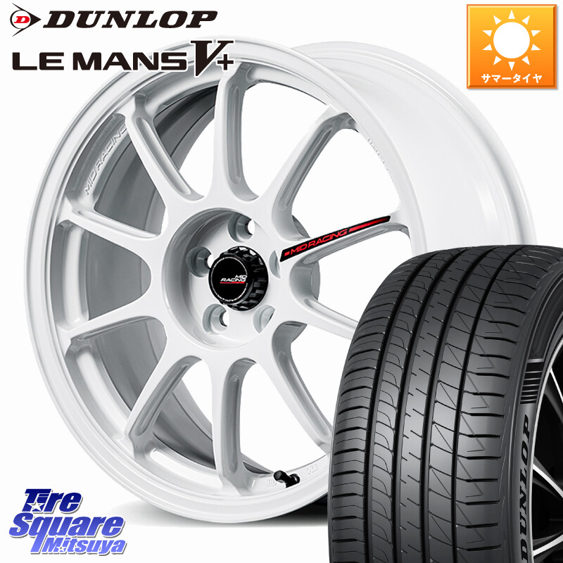 DUNLOP ダンロップ LEMANS5+ ルマンV+ 225/35R19MANARAY 【欠品次回7月下-8月上旬予定】MID RACING R10 EVO ホイール 18インチ レーシング 18X8.5J(86 Brembo) 45 5穴 100 BRZ ブレンボキャリパー|タイヤスクエアミツヤ