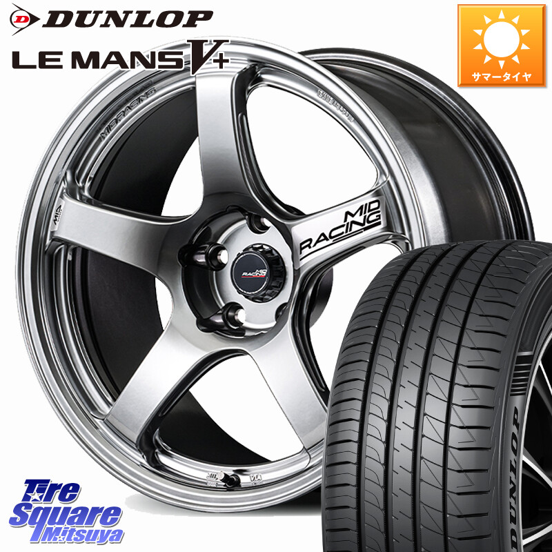 DUNLOP ダンロップ LEMANS5+ ルマンV+ 255/35R18MANARAY MID RACING R50 EVO ホイール 18インチ 18X9.5J(GR YARIS RZ) 38 5穴 114.3 GRヤリス ローダウン向けチューナーサイズ｜タイヤスクエアミツヤ