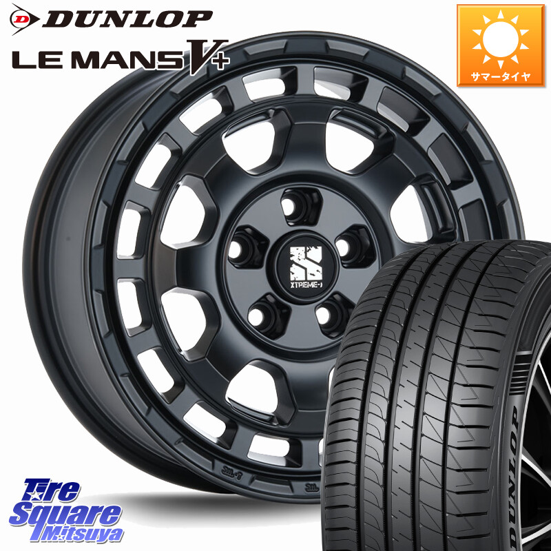 DUNLOP ダンロップ LEMANS5+ ルマンV+ 205/55R16MLJ SAVANZA サバンザ XTREME-J ホイール 16インチ エクストリーム 16X7.0J 35 5穴 114.3 GRヤリスRSノーマルキャリパー｜タイヤスクエアミツヤ
