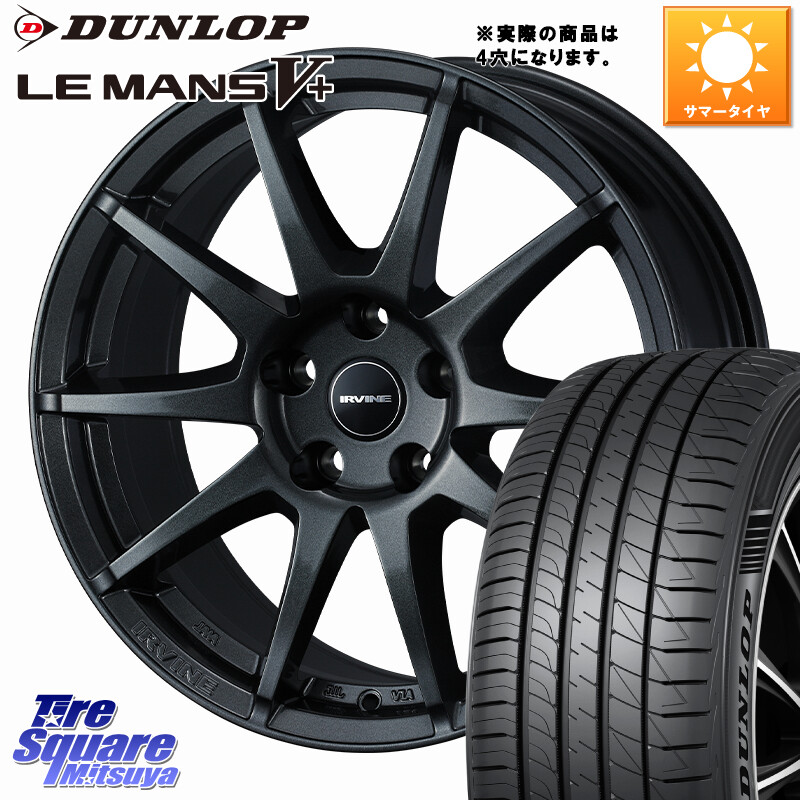 DUNLOP ダンロップ LEMANS5+ ルマンV+ 195/60R16WEDS IRVINE S02 アーヴィンS02 輸入車専用ホイール 16インチ 16X6.5J(C3 A8HN) 25 4穴 108 シトロエン C3 エアクロス A8系｜タイヤスクエアミツヤ