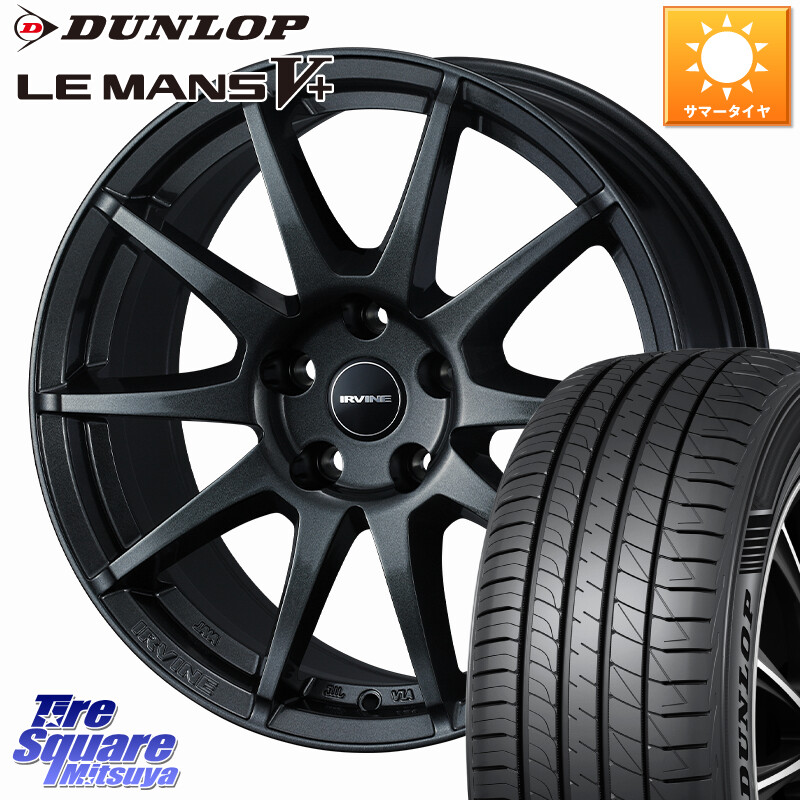 DUNLOP ダンロップ LEMANS5+ ルマンV+ 175/65R15WEDS IRVINE S02 アーヴィンS02 輸入車専用ホイール 15インチ 15X6.0J(MINI F55 F56 F57) 45 5穴 112 MINI ミニ F55 F56 F57|タイヤスクエアミツヤ