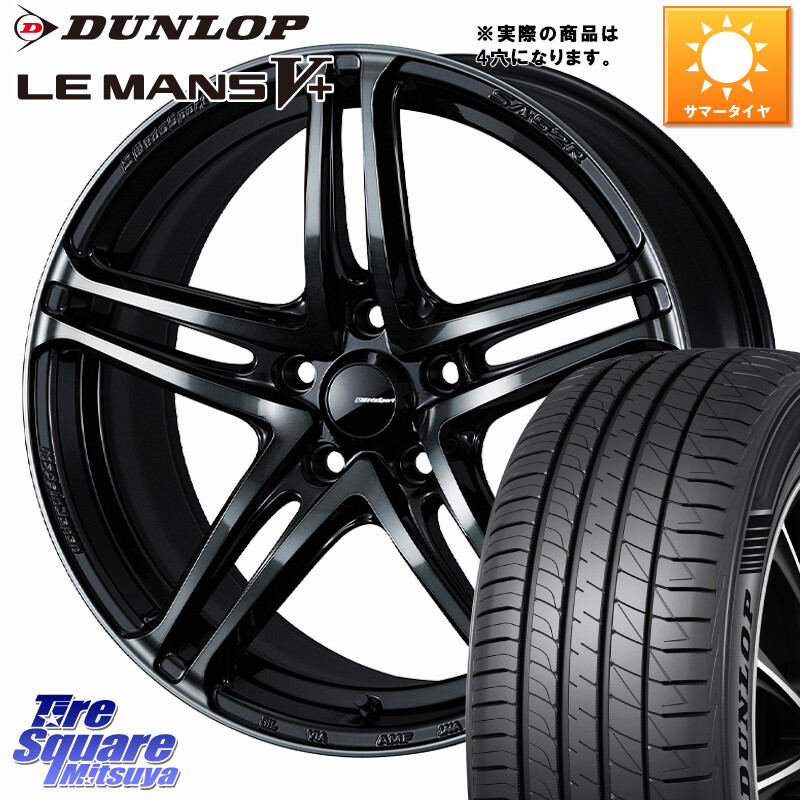 DUNLOP ダンロップ LEMANS5+ ルマンV+ 195/45R16WEDS WedsSport SA-52R SA52R ウェッズ スポーツ ホイール ◇参考画像 16インチ 16X6.5J 42 4穴 100 プロボックス サクシード フィット FIT デミオ DEMIO MAZDA べリーサ|タイヤスクエアミツヤ