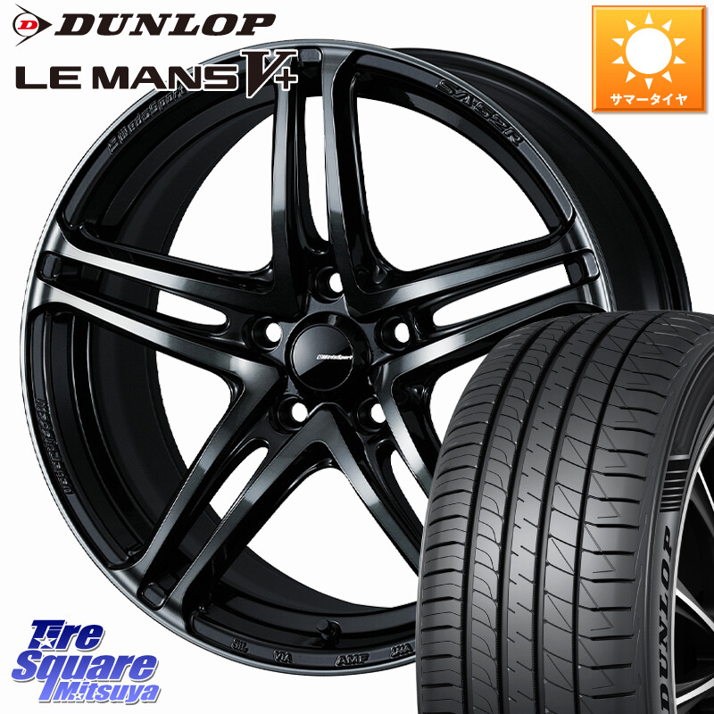 DUNLOP ダンロップ LEMANS5+ ルマンV+ 195/45R17WEDS WedsSport SA-52R SA52R ウェッズ スポーツ ホイール 17インチ 17X7.5J 45 5穴 114.3|タイヤスクエアミツヤ