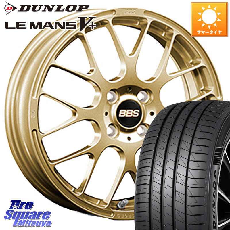 DUNLOP ダンロップ LEMANS5+ ルマンV+ 185/55R15BBS RP 鍛造1ピース ホイール 15インチ 15X5.5J 45 4穴 100 K13マーチ SuperONE E11ノート コルト パッソセッテ フィット FIT べリーサ デミオ DEMIO MAZDA ファンカーゴ｜タイヤスクエアミツヤ