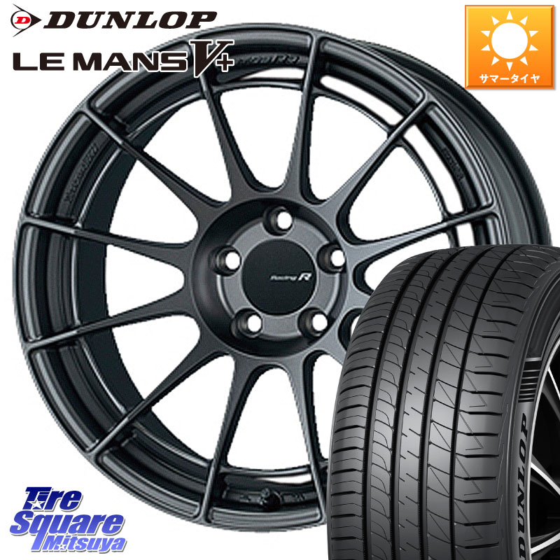 DUNLOP ダンロップ LEMANS5+ ルマンV+ 225/45R18ENKEI エンケイ Racing Revolution NT03RR GM ホイール 18X8.5J(BMW F30 F31) 30 5穴 120 BMW 3シリーズ F30 F31|タイヤスクエアミツヤ