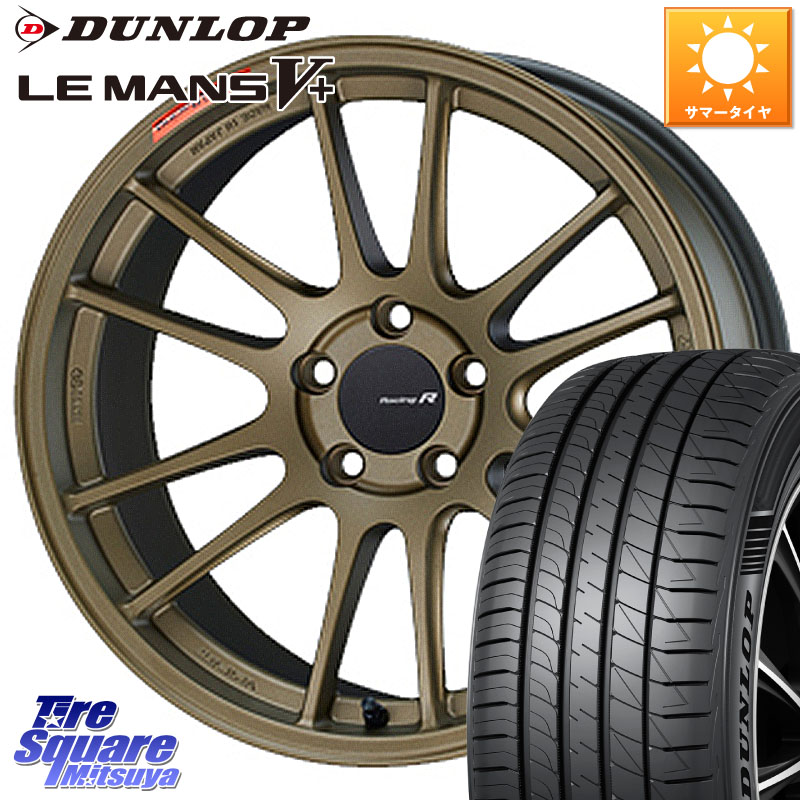 ENKEI エンケイ Racing Revolution GTC01RR ホイール 18 X 8.5J +42 5穴 100 DUNLOP ダンロップ LEMANS5+ ルマンV+ 215/40R18 BRZ・86・GR86ローダウン車