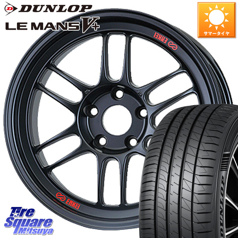ENKEI エンケイ Racing RPF1 ホイール 15 X 7.0J +41 4穴 100 DUNLOP ダンロップ LEMANS5+ ルマンV+ 195/55R15