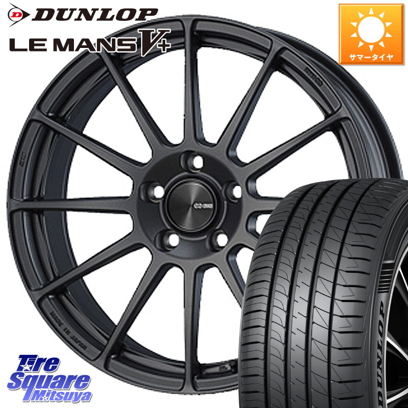 DUNLOP ダンロップ LEMANS5+ ルマンV+ 195/45R16ENKEI エンケイ PerformanceLine PF03 (MD) ホイール 16X6.5J 38 4穴 100 SuperONE プロボックス サクシード ロードスター|タイヤスクエアミツヤ
