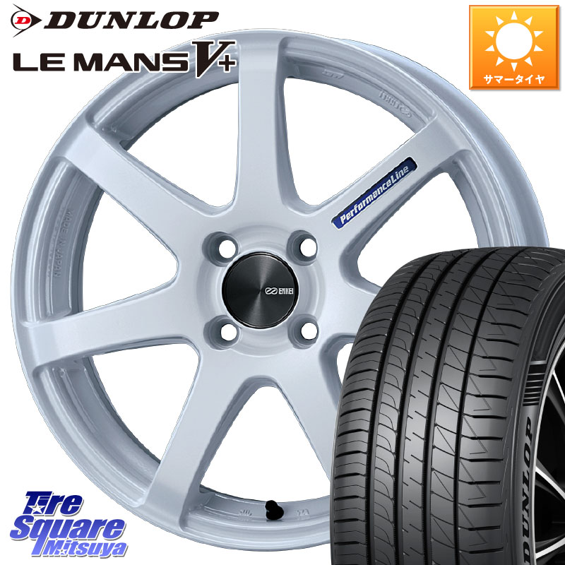 DUNLOP ダンロップ LEMANS5+ ルマンV+ 175/65R15ENKEI エンケイ PerformanceLine PF07 -COLORS- 15X5.0J 45 4穴 100 タフト ハスラー リフトアップ等カスタム フレアクロスオーバー リフトアップ等カスタムサイズ|タイヤスクエアミツヤ