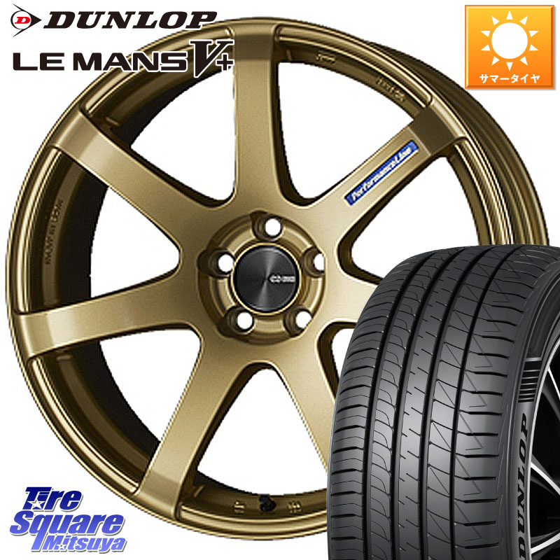 DUNLOP ダンロップ LEMANS5+ ルマンV+ 165/45R16ENKEI エンケイ PerformanceLine PF07 -COLORS- 16X5.0J 45 4穴 100 N-BOX タント サクラ ルークス ROOX 日産 デイズ デイズルークス 日産 コペン ピクシスエポック｜タイヤスクエアミツヤ