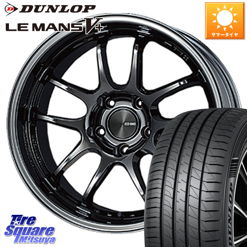 ENKEI エンケイ PerformanceLine PF01 EVO SBK ホイール 18 X 9.0J(VAB 6POT) +45 5穴 114.3 DUNLOP ダンロップ LEMANS5+ ルマンV+ 245/40R18