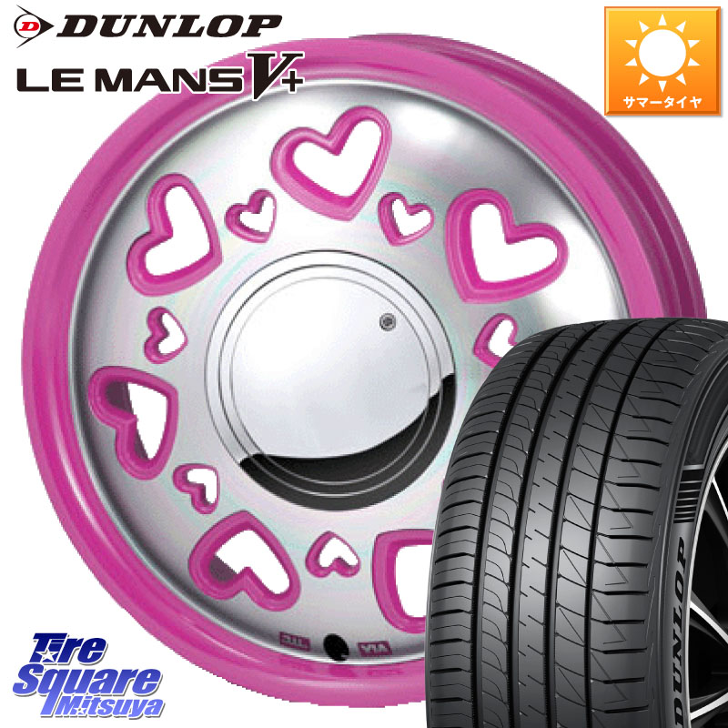 MONZA K Quty キューティー ホイール 14インチ 14 X 4.5J +43 4穴 100 DUNLOP ダンロップ LEMANS5+ ルマンV+ 165/65R14 キャスト[アクティバ] ピクシスジョイ[Cグレード] ハイゼット アゲトラCustom車用※軽自動車専用ホイール※