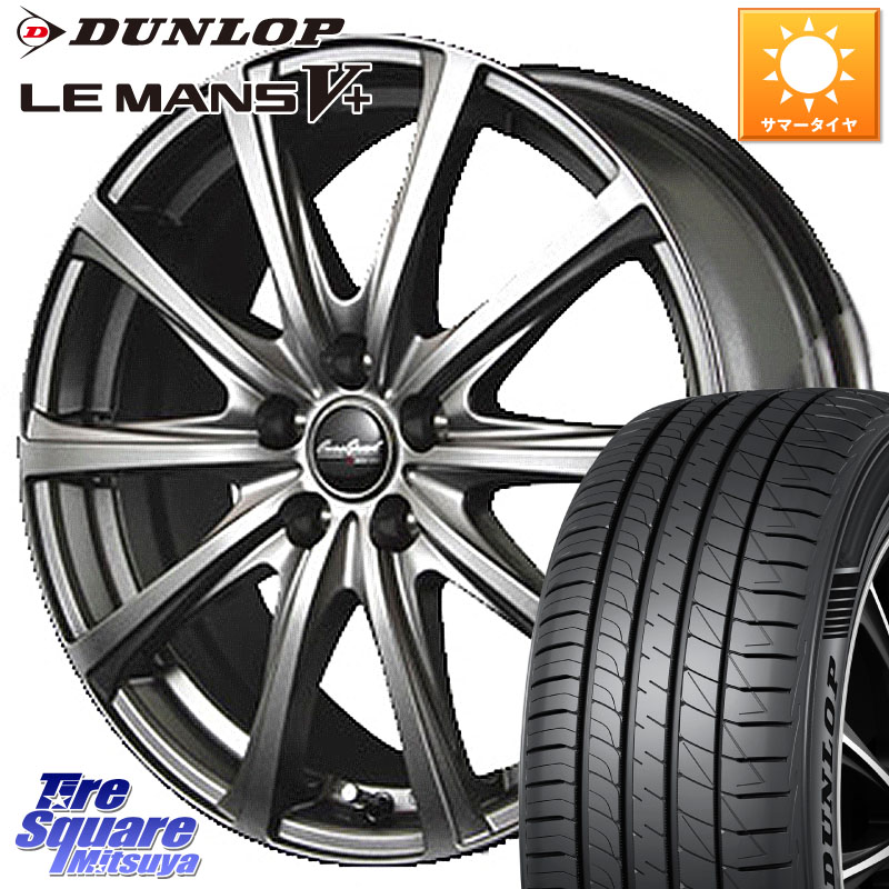 DUNLOP ダンロップ LEMANS5+ ルマンV+ 225/45R17MANARAY MID EuroSpeed ユーロスピード V25 ホイール 17インチ 17X7.0J 38 5穴 114.3 GRヤリスRSノーマルキャリパー ブレイド オーリス IS レクサス｜タイヤスクエアミツヤ