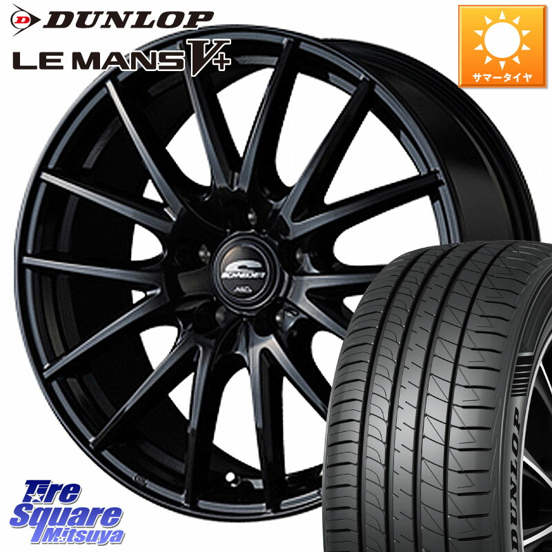 DUNLOP ダンロップ LEMANS5+ ルマンV+ 195/45R17MANARAY MID SCHNEIDER SQ27 ブラック ホイール 17インチ 17X7.0J 38 5穴 114.3|タイヤスクエアミツヤ
