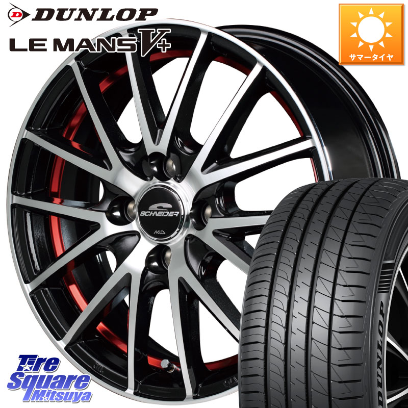 DUNLOP ダンロップ LEMANS5+ ルマンV+ 165/65R15MANARAY MID SCHNEIDER シュナイダー RX27 RX-27 ホイール 15インチ 15X5.5J 43 4穴 100 Mx27/37/47Sソリオ・MB37SデリカD2 MAD7Sソリオ/MBD7SデリカD2 デリカD:2 D2｜タイヤスクエアミツヤ