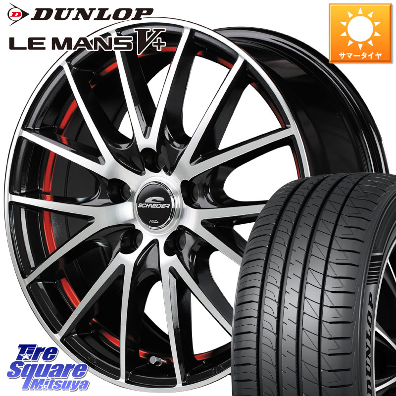 MANARAY MID SCHNEIDER シュナイダー RX27 RX-27 ホイール 4本 17インチ 17 X 7.0J +48 5穴 114.3 DUNLOP ダンロップ LEMANS5+ ルマンV+ 215/40R17