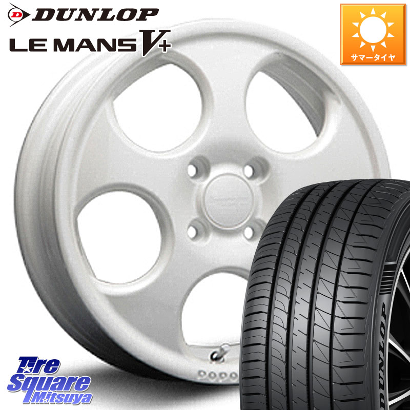 DUNLOP ダンロップ LEMANS5+ ルマンV+ 165/55R14MLJ hyperion POPORO ポポロ ホイール 14インチ 14X4.5J 45 4穴 100 ハイゼットアゲトラCustom車用※軽自動車専用ホイール※ ekワゴン アルト系 ライフ ゼスト モコ 日産 アトレーワゴン キャリイ エブリイ アゲトラ｜タイヤスクエアミツヤ