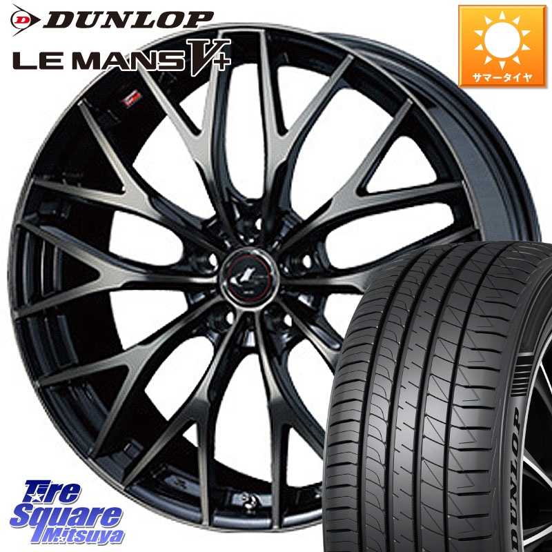 WEDS 37441 レオニス MX ウェッズ Leonis ホイール 18インチ 18 X 8.0J(VAB 6POT) +42 5穴 114.3 DUNLOP ダンロップ LEMANS5+ ルマンV+ 245/40R18 WRX STI アプライドD-F(ブレンボ6POTキャリパー)対応