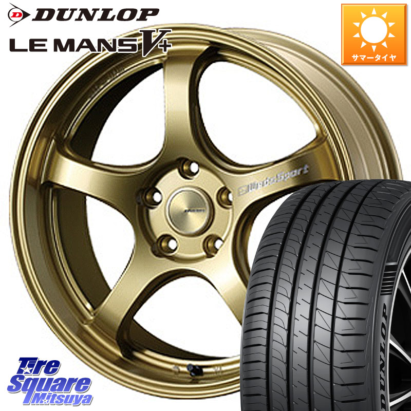DUNLOP ダンロップ LEMANS5+ ルマンV+ 215/45R18WEDS WedsSport RN-05M RN05M ウェッズ スポーツ ホイール 18インチ 18X7.5J 45 5穴 114.3 プリウスアルファ ジェイド シビック アクセラ MAZDA｜タイヤスクエアミツヤ