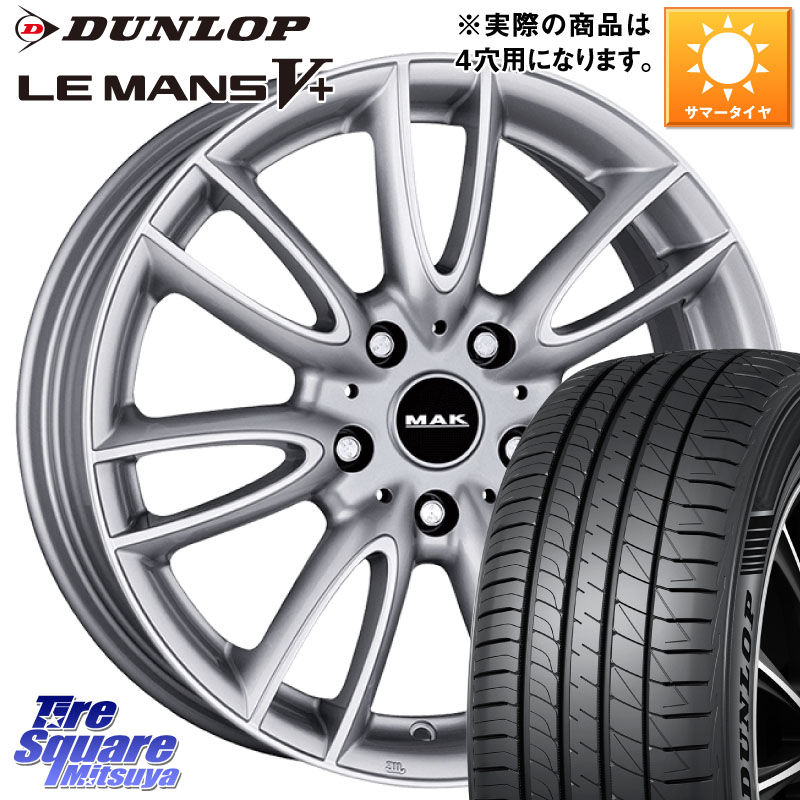 DUNLOP ダンロップ LEMANS5+ ルマンV+ 175/65R15阿部商会 MAK JACKIY ジャッキー ホイール 15インチ 15X5.5J(MINI F55 F56 F57) 46 5穴 112 MINI ミニ F55 F56 F57|タイヤスクエアミツヤ