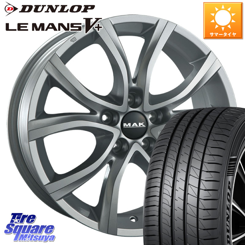 DUNLOP ダンロップ LEMANS5+ ルマンV+ 205/55R16阿部商会 MAK ANTIBES ホイール 16インチ 16X7.0J(PEU 308 P5) 45 5穴 108 プジョー308 P5系|タイヤスクエアミツヤ
