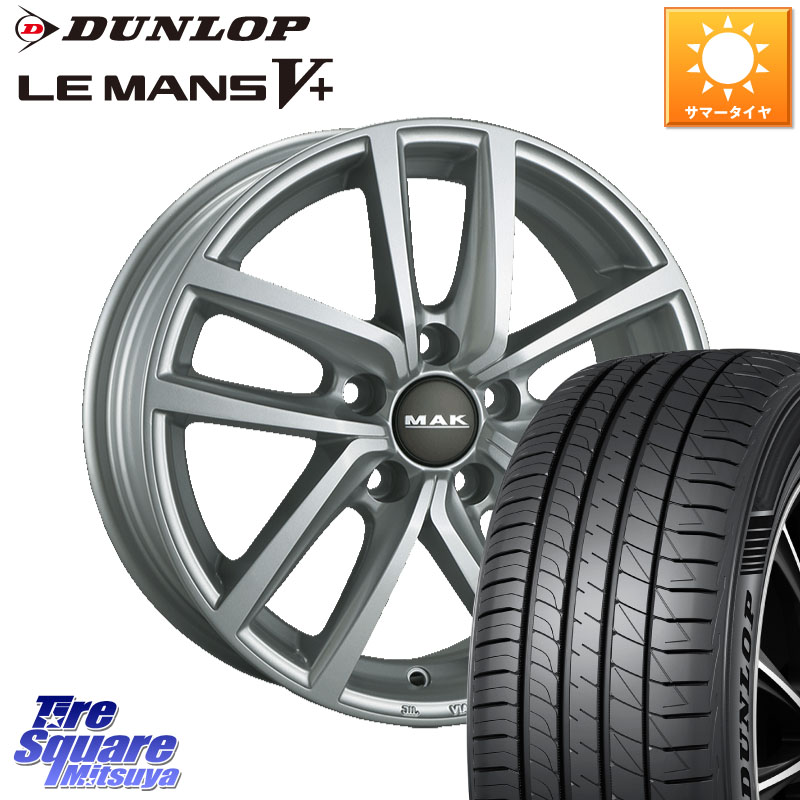 阿部商会 MAK DRESDEN ホイール 17インチ 17 X 7.0J(VW GOLF7 AU) +48 5穴 112 DUNLOP ダンロップ LEMANS5+ ルマンV+ 225/45R17 フォルクスワーゲン ゴルフ7 フォルクスワーゲン ゴルフ7 GTI・R フォルクスワーゲン ゴルフ8 フォルクスワーゲン ゴルフ8GTI