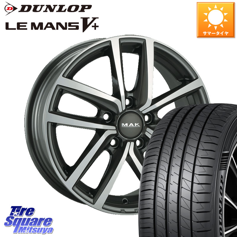 阿部商会 MAK DRESDEN ホイール 17インチ 17 X 7.0J(VW PASSAT 3CC) +40 5穴 112 DUNLOP ダンロップ LEMANS5+ ルマンV+ 215/55R17 フォルクスワーゲン パサート