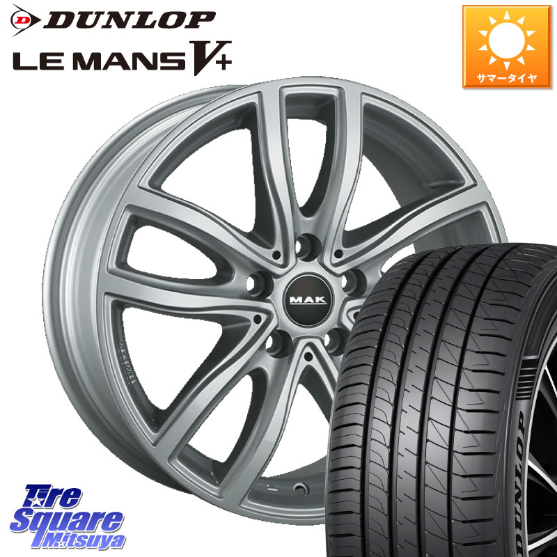 DUNLOP ダンロップ LEMANS5+ ルマンV+ 225/45R18阿部商会 MAK FAHR ホイール 18インチ 18X7.5J(BMW F45 F46) 51 5穴 112 BMW 2シリーズ F45 F46｜タイヤスクエアミツヤ 125,240円