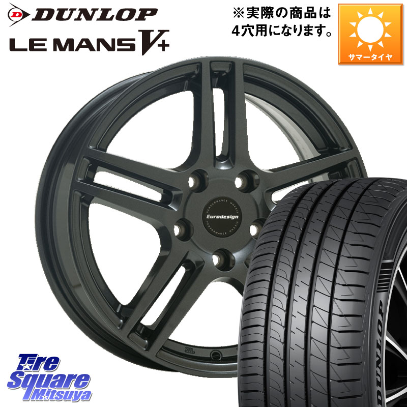 阿部商会 Eurodesign EIGER ホイール 15インチ 15 X 6.0J(FIAT MULTIPLA 186) +35 4穴 98 DUNLOP ダンロップ LEMANS5+ ルマンV+ 185/65R15 フィアット ムルティプラ