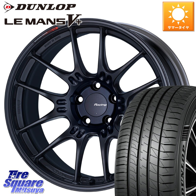 DUNLOP ダンロップ LEMANS5+ ルマンV+ 225/45R18ENKEI エンケイ RACING GTC02 BK ホイール 18インチ 18X7.5J 48 5穴 114.3 RP6~8ステップワゴン CX-3 レヴォーグ プリウスアルファ RC系オデッセイ前期 エスティマ RX-8 MAZDA ジェイド マークX アコード レヴォーグ L|タイヤスクエアミツヤ