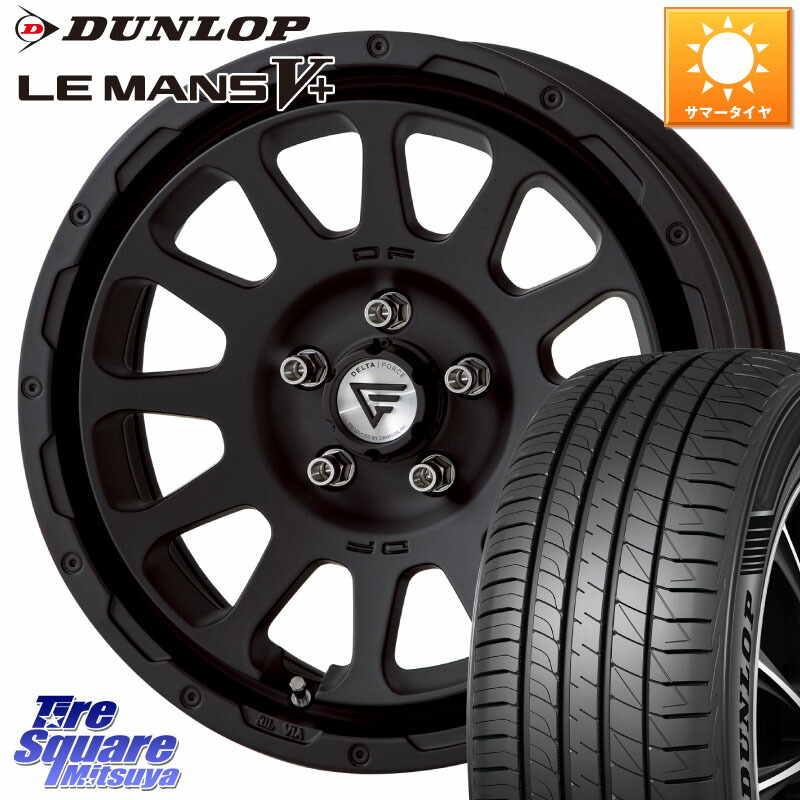 DELTA FORCE デルタフォース オーバル BK 17インチ 7J ホイール 17 X 7.0J +32 5穴 114.3 DUNLOP ダンロップ LEMANS5+ ルマンV+ 215/55R17
