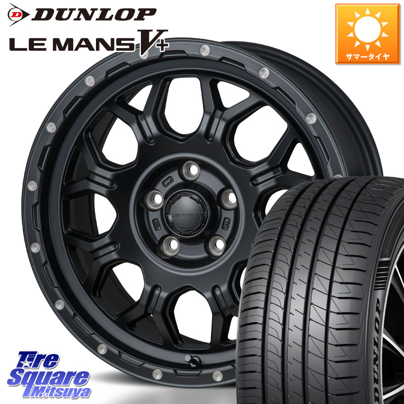 MONZA HI-BLOCK JERRARD ホイール 4本 17インチ 17 X 7.5J +41 5穴 114.3 DUNLOP ダンロップ LEMANS5+ ルマンV+ 225/50R17