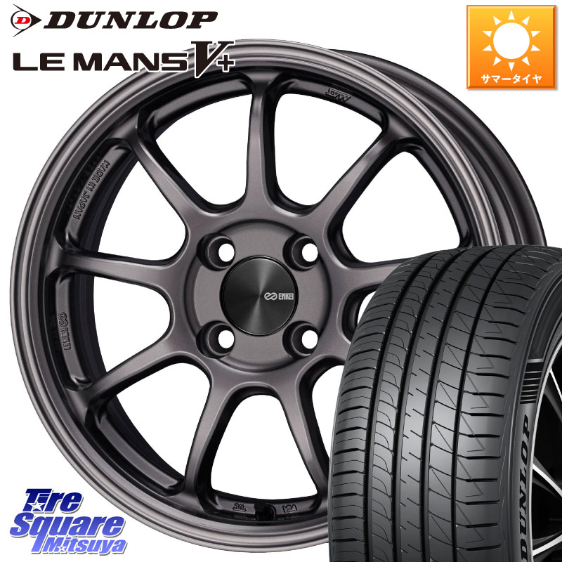 DUNLOP ダンロップ LEMANS5+ ルマンV+ 195/45R16ENKEI PerformanceLine PF09 ホイール 16インチ 16X6.5J 38 4穴 100 SuperONE ロードスター｜タイヤスクエアミツヤ