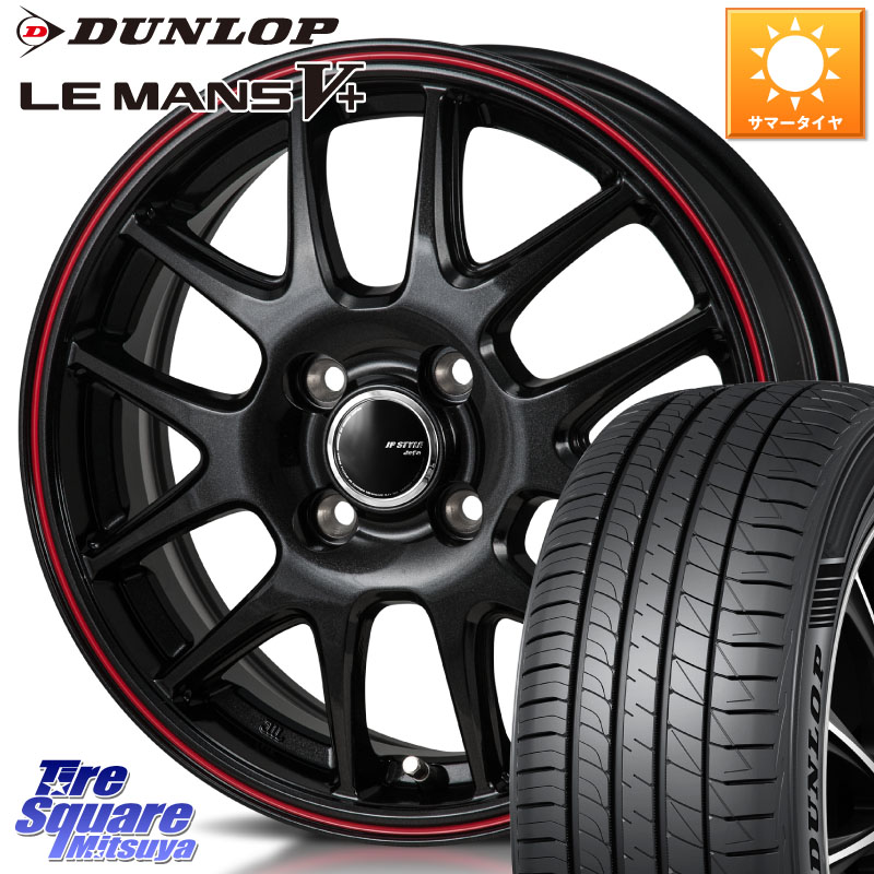 DUNLOP ダンロップ LEMANS5+ ルマンV+ 175/65R14MONZA JP STYLE Jefa ジェファ 14インチ 14X5.5J 40 4穴 100 E11ノート パッソセッテ ラウム サクシード フィット FIT べリーサ デミオ DEMIO MAZDA ファンカーゴ｜タイヤスクエアミツヤ