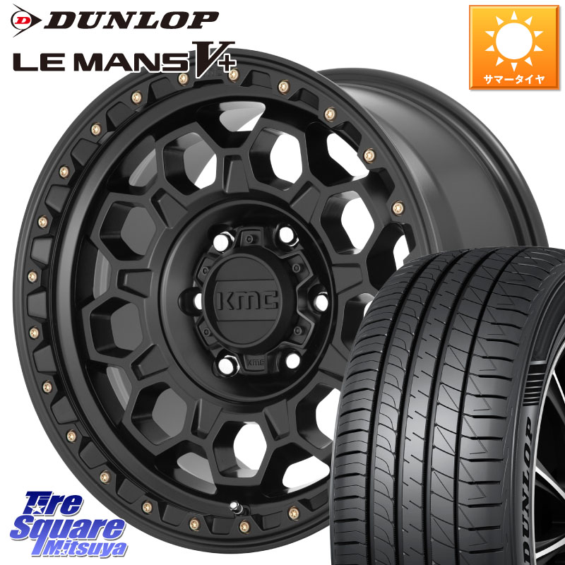 DUNLOP ダンロップ LEMANS5+ ルマンV+ 215/40R17KMC KM545 Trek Black ホイール 17インチ 17X8.0J 35 5穴 114.3|タイヤスクエアミツヤ