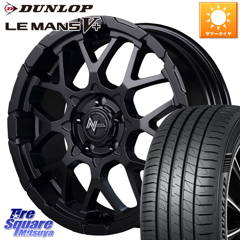 DUNLOP ダンロップ LEMANS5+ ルマンV+ 195/55R16MANARAY MID ナイトロパワー M28 BULLET-S 16インチ 16X7.0J 40 5穴 114.3|タイヤスクエアミツヤ