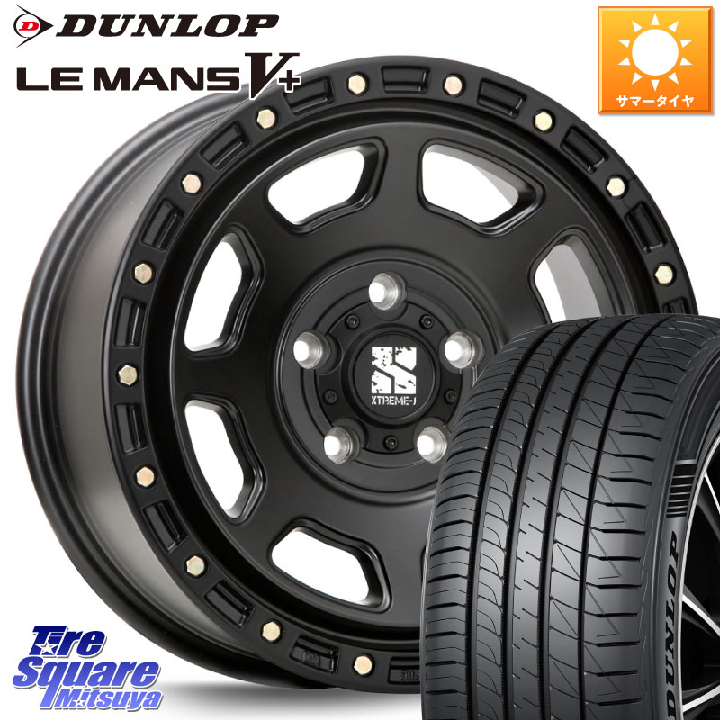 MLJ XJ07 XTREME-J BK ホイール 18インチ 18 X 8.0J +40 5穴 114.3 DUNLOP ダンロップ LEMANS5+ ルマンV+ 245/45R18