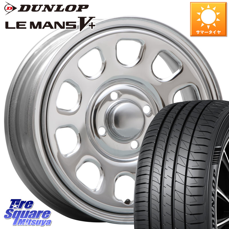 MLJ デイトナ SS DAYTONA SS CR 4H 14インチ 14 X 5.0J +42 4穴 100 DUNLOP ダンロップ LEMANS5+ ルマンV+ 155/65R14 タント スペーシア ハイゼット アゲトラCustom車用※軽自動車専用ホイール※