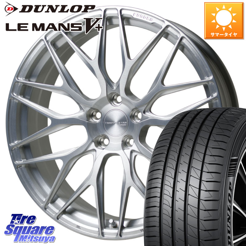 DUNLOP ダンロップ LEMANS5+ ルマンV+ 245/40R20HotStuff TSF-01 BRS トラフィックスターフォージド 20インチ 20X8.5J 38 5穴 114.3 30系アルファード/ヴェルファイア ヴェルファイアハイブリッド ヴェルファイア ヴァンガード アルファード NX レクサス エクリプスク|タイヤスクエアミツヤ