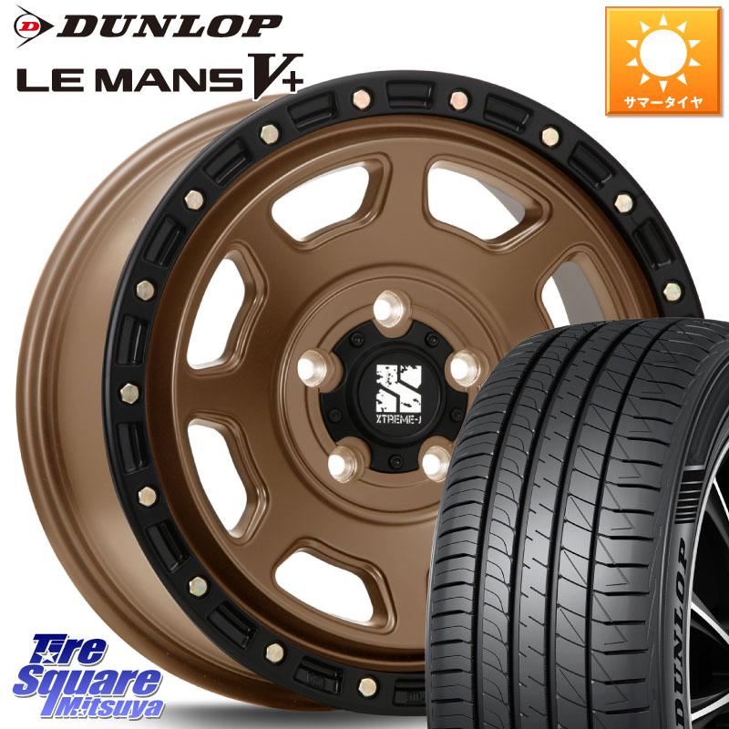 MLJ XJ07 XTREME-J 5H MB エクストリームJ 16インチ 16 X 7.0J +35 5穴 114.3 DUNLOP ダンロップ LEMANS5+ ルマンV+ 205/65R16