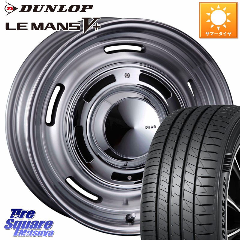 CRIMSON ディーン クロスカントリー グレー 17インチ 17 X 7.0J(VW THEBEETLE 16C) +40 5穴 112 DUNLOP ダンロップ LEMANS5+ ルマンV+ 215/55R17 フォルクスワーゲン ザ・ビートル