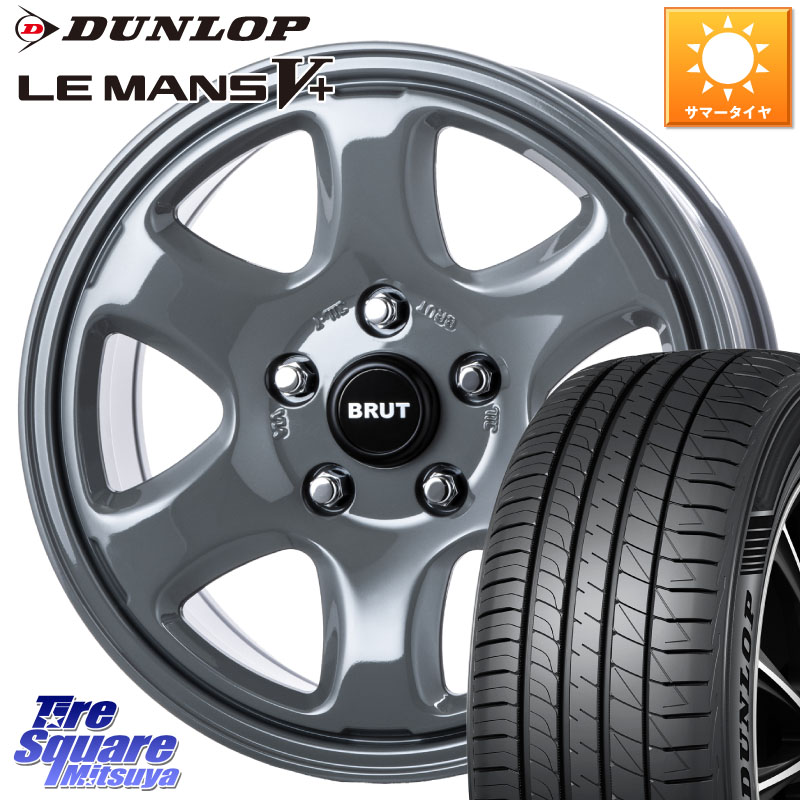 DUNLOP ダンロップ LEMANS5+ ルマンV+ 205/45R17BRUT ブルート BR-44 BR44 ホイール 17インチ 17X7.5J 38 5穴 114.3｜タイヤスクエアミツヤ 109,040円