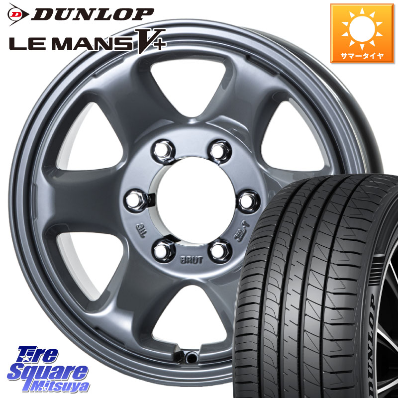 BRUT ブルート BR-44 BR44 ホイール 16インチ 16 X 6.5J +25 6穴 139.7 DUNLOP ダンロップ LEMANS5+ ルマンV+ 215/60R16 91,421円