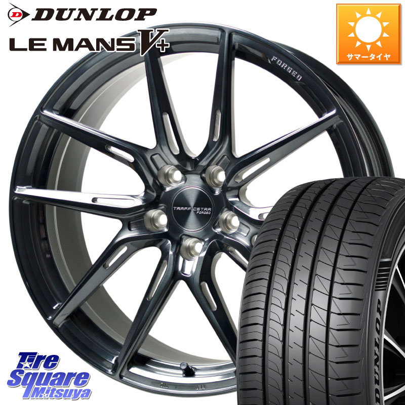 HotStuff TSF-02 BRSC トラフィックスターフォージド 19インチ 19 X 9.0J +45 5穴 114.3 DUNLOP ダンロップ LEMANS5+ ルマンV+ 235/40R19
