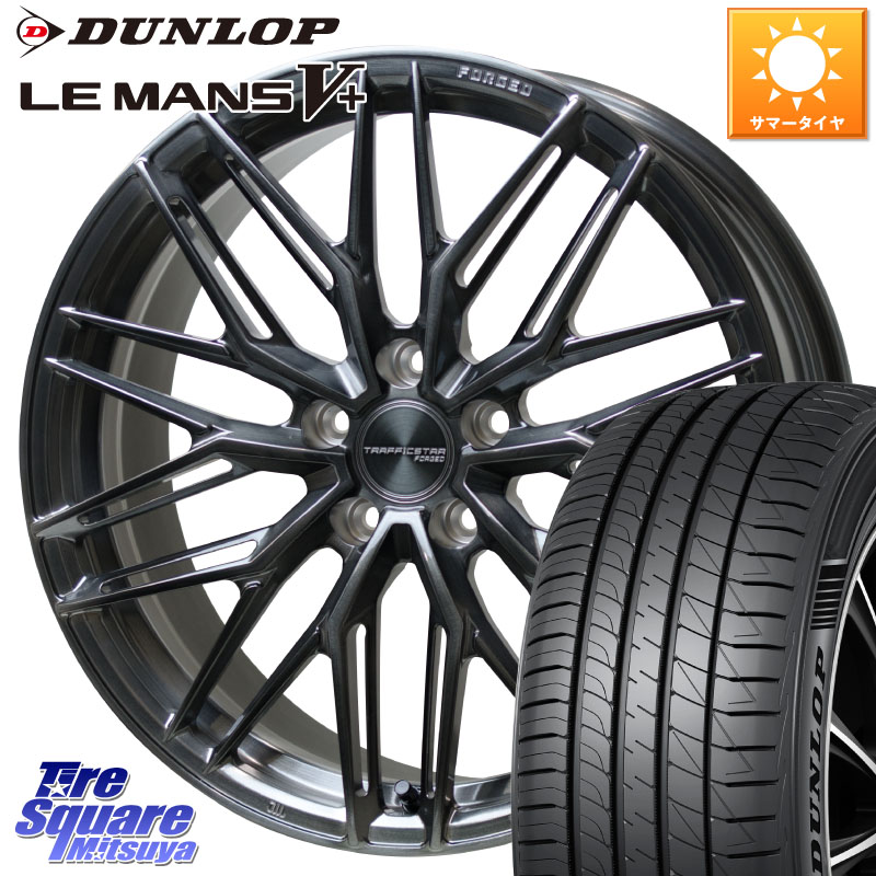 HotStuff TSF-03 BRSC トラフィックスターフォージド 19インチ 19 X 8.0J +42 5穴 114.3 DUNLOP ダンロップ LEMANS5+ ルマンV+ 235/40R19 CY2アコード 70系カムリ